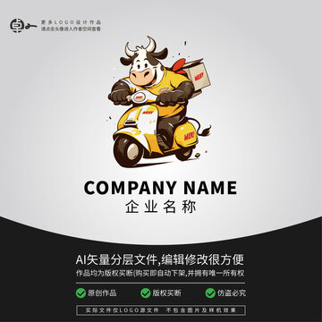 开心奶牛配送牛奶LOGO