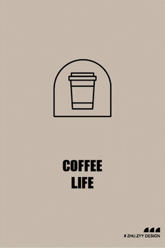 咖啡海报logo