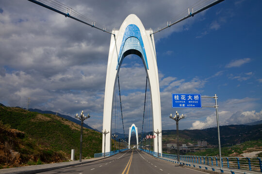 重庆市巫山县桂花大桥