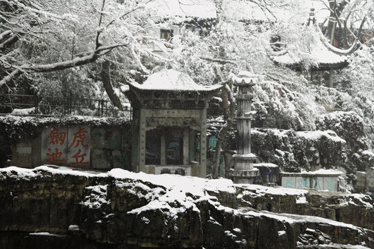 苏州园林雪景