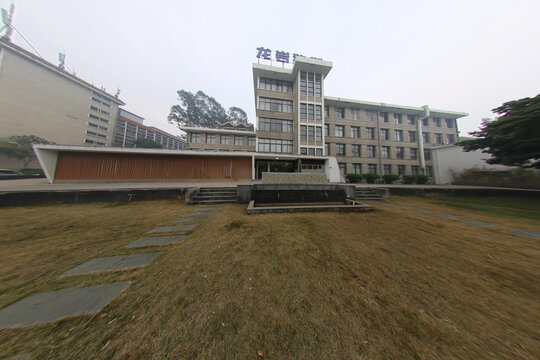 龙岩学院教学楼