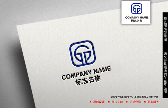 G字母logo