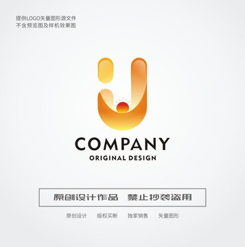 字母标志