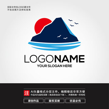 山水山泉LOGO