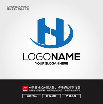 H字母LOGO