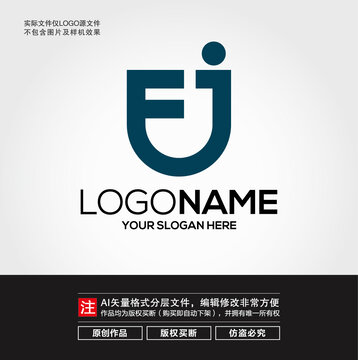 FJ字母LOGO