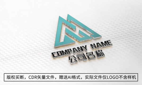 logo标志