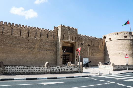 阿联酋迪拜博物馆