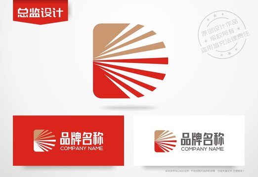 字母D设计标志光芒直播logo