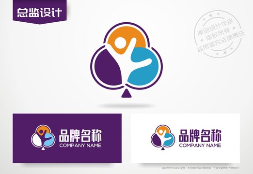 儿童成长logo儿童教育标志