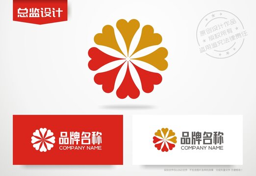 公益爱心logo花朵盛开标志