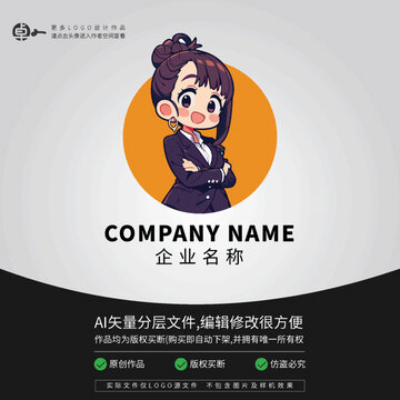 女孩卡通人物职业LOGO