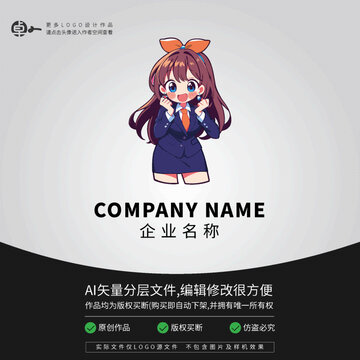 卡通职场白领女性LOGO