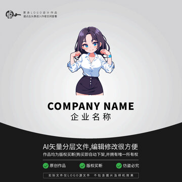 酒店地产保险销售女孩LOGO