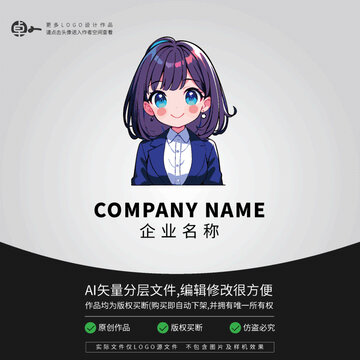 职业装销售女经理人LOGO