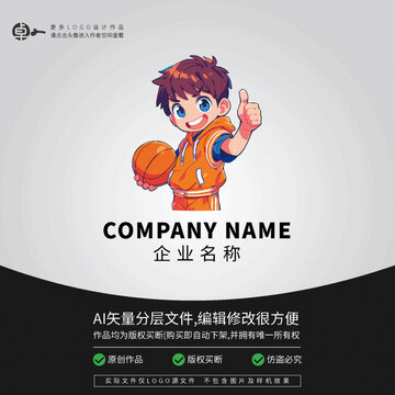 篮球培训教育课程LOGO