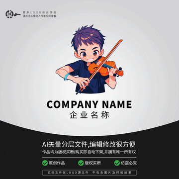 乐器音乐小提琴培训教育LOGO