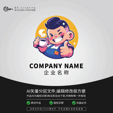 茶饮奶茶咖啡休闲门店LOGO