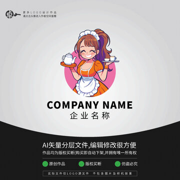 餐饮服务员女孩LOGO