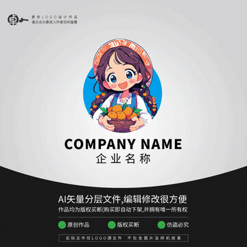 水果农业产品女孩门店员LOGO