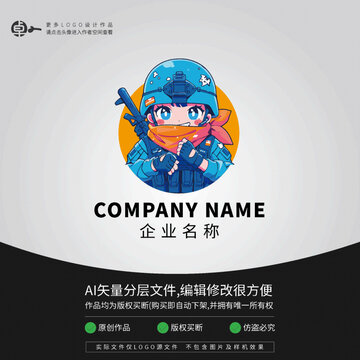 迷彩教官军训拓展训练LOGO