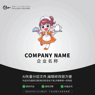 餐厅服务员LOGO