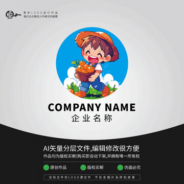 人物男孩农场橙子LOGO