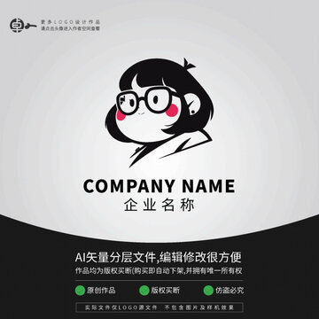 卡通可爱零食女孩LOGO