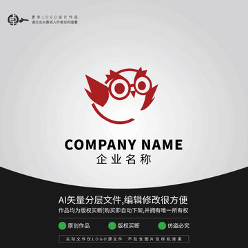 猫头鹰卡通LOGO