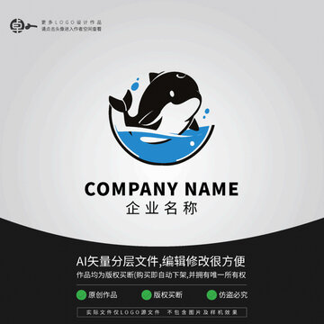 海豚卡通LOGO