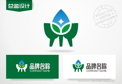 鼎形标志绿色能源logo