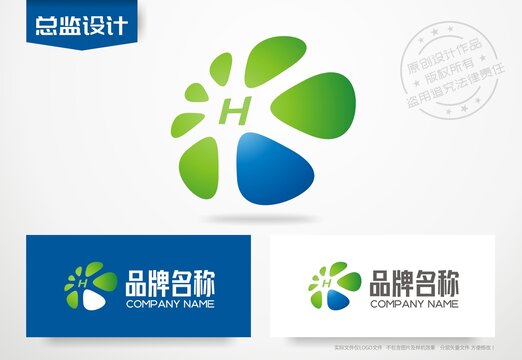 氢能源标志绿色能源logo