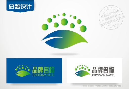 绿色能源logo绿色科技标志