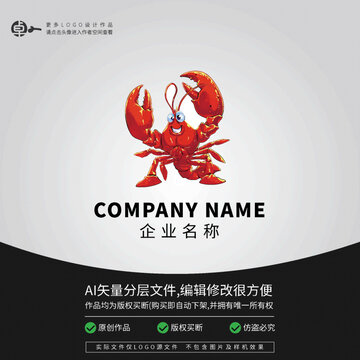 麻辣小龙虾餐饮大排档LOGO