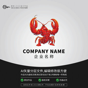 香辣小龙虾特色菜水产市场标志
