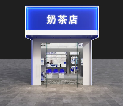 奶茶店门头