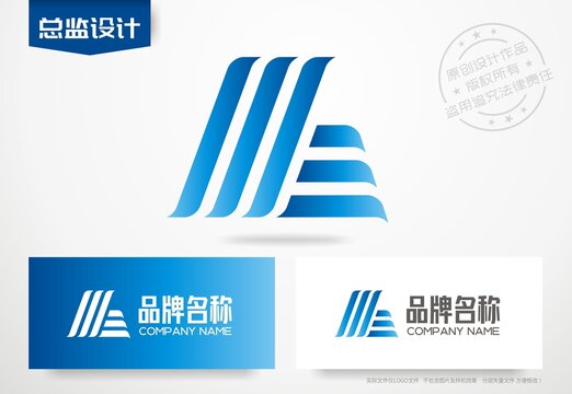 字母A设计logo字母A设计