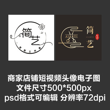 item.picName