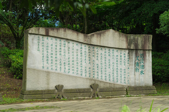 都江堰景区的水利丰碑