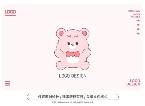 原创卡通小熊logo