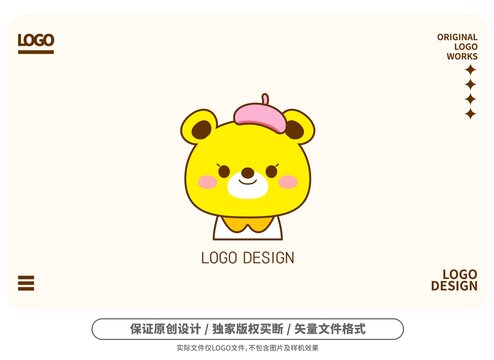 原创卡通小黄熊logo