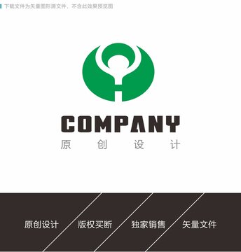 H字母logo设计