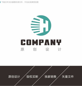 H字母logo设计