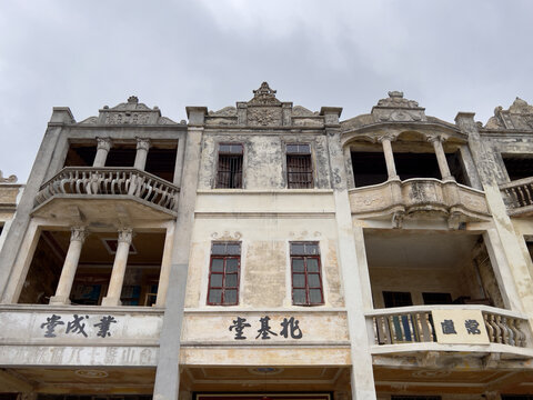 台山梅家大院