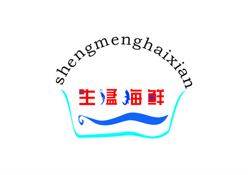 海鲜logo标识鱼虾餐馆餐饮
