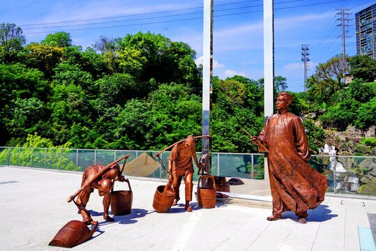 重庆巴人汲水公园