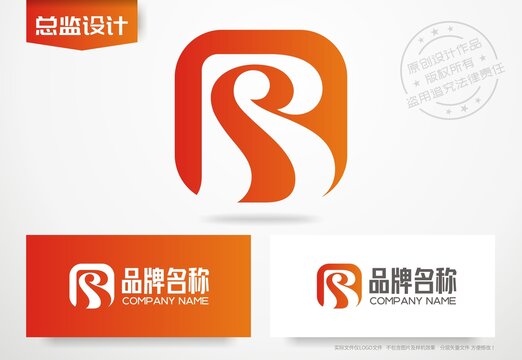 首字母B设计logo