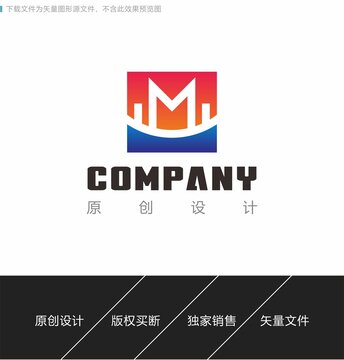 M字母logo设计