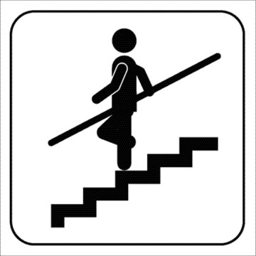 上下楼梯扶扶手