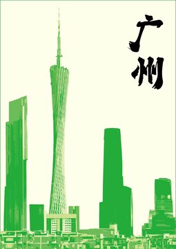 广州城市景观矢量平面海报